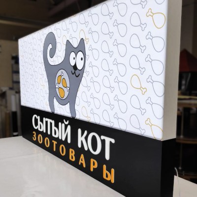 Инкрустация на композите